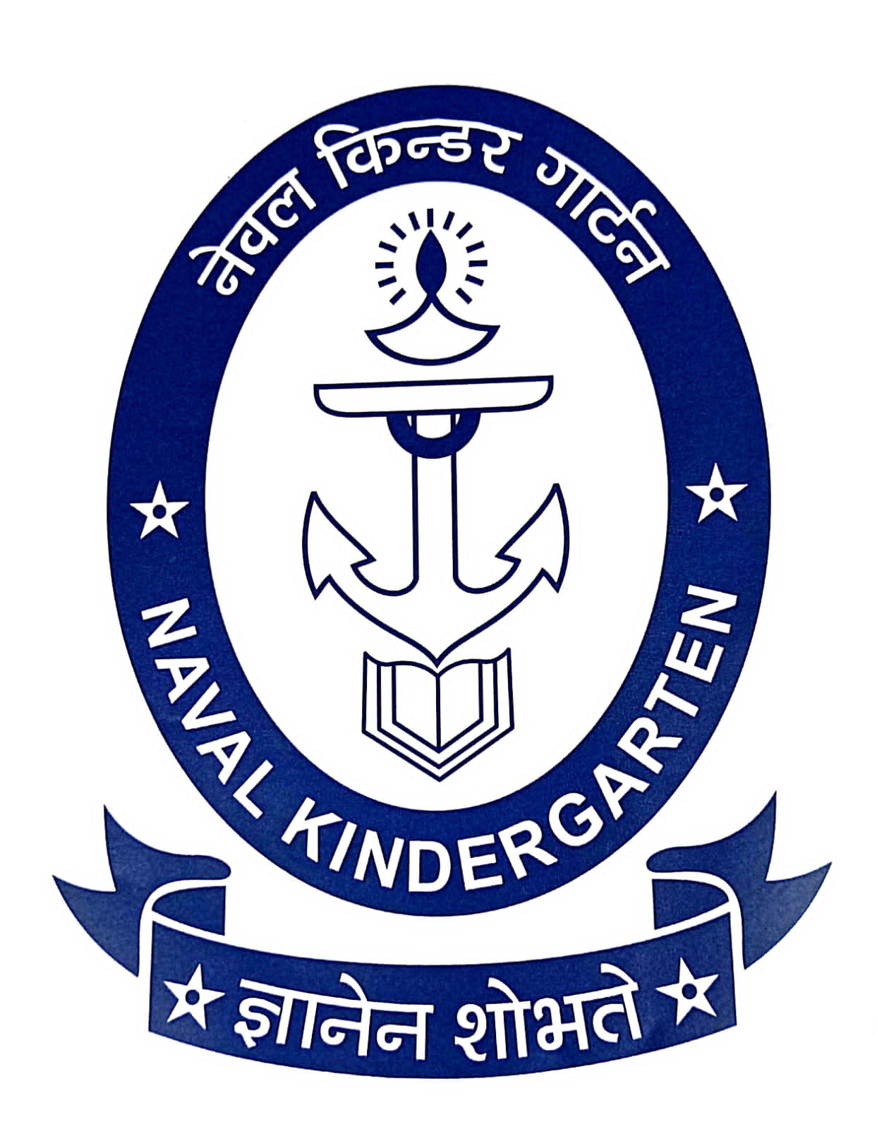 schoollogo